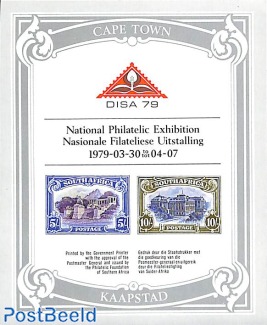 Memorial s/s, Stamp Exhibition (not valid for postage)