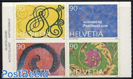Greeting stamps 4v s-a