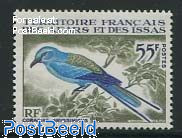 55Fr, Stamp out of set