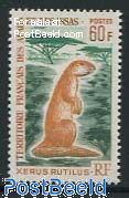 60Fr, Stamp out of set
