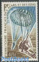 48Fr, Stamp out of set