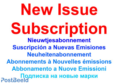New issue subscription Tonga