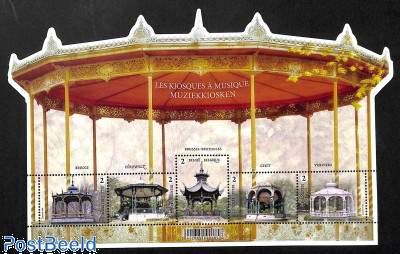 Music Pavillions 5v m/s