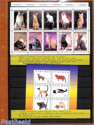 Cinderella Cat stamps