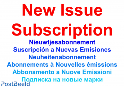 New issue subscription on stamps with Europa Hang-on issues