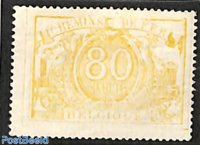 80c, Railway stamp, Stamp out of set