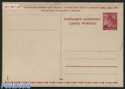 Reply Paid Postcard 1.50/1.50k