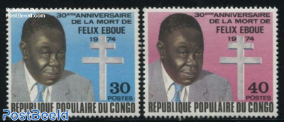 Felix Eboue 2v