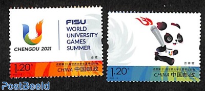 Summer Universiade, Chengdu 2v