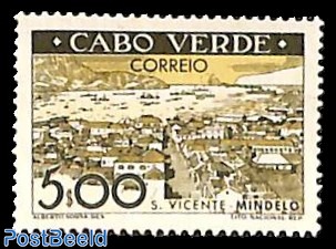 5.00, Stamp out of set