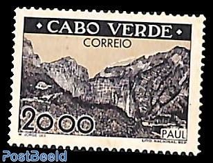 20.00, Stamp out of set