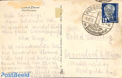 Postcard with special cancellation, (with lighthouse)
