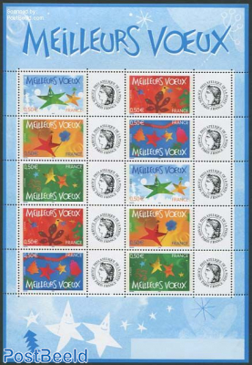 Personal wishing stamps 10v m/s