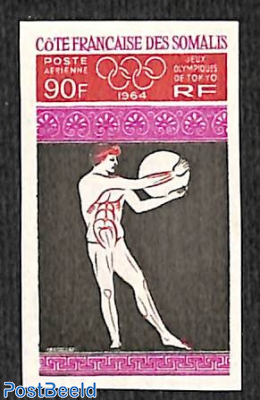 Olympic games Tokyo 1v, , imperforated