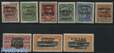 Creta stamps overprints 9v, shortset