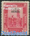 Airmail, 2L, Stamp out of set