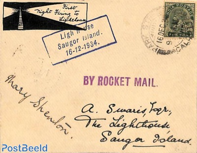 Rocket mail, Lighthouse Saugor Island