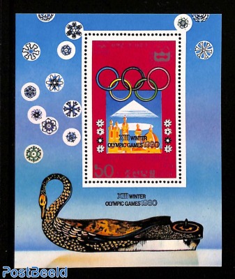Olympic Winter Games s/s 