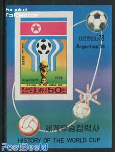 World Cup Football, Argentina 1978 s/s, Imperforated