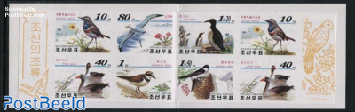 Belgica, Birds booklet, imperforated