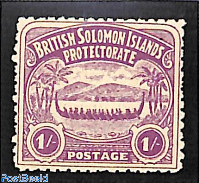1sh, Stamp out of set