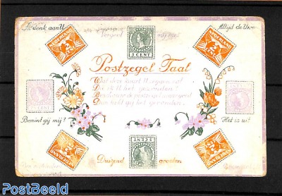 Postcard 'Postzegeltaal', Stamp language, somewhat damaged