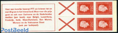4x25c booklet, Text 4mm lower compared to stamps
