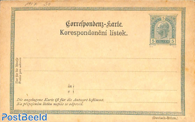 Reply Paid Postcard 5/5h (Deutsch-Böhm.)