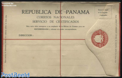 Registered Envelope, 10c red (200x125mm)