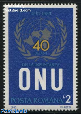 40 years UNO 1v