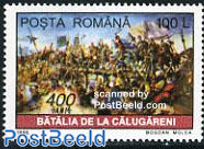 Battle of Calugareni 1v