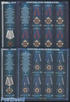 Medals 4 minisheets