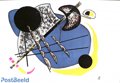 Wassily Kandinsky, Small worlds II, 1922