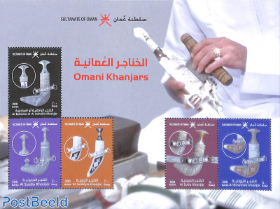 Omani Khanjars s/s