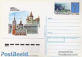 Postcard Saratow