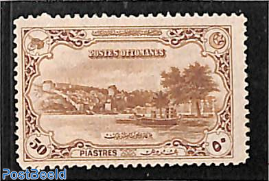 50pia, Stamp out of set