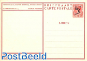 Postcard 5c on 7.5c, Kasteelenserie Nr 23, Voorburg
