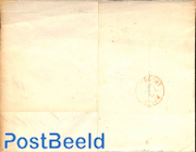 Folding cover from Rotterdam to Utrecht with 20c stamp